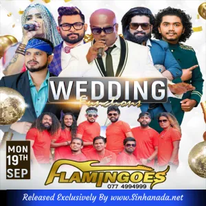 62.MATA BOMBE DILLI - RATHNAPALA MAMA.mp3