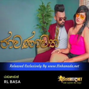 Rawanavath - RL BASA.mp3