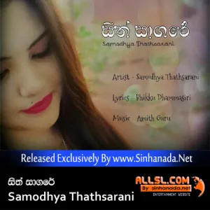 Cover Art – Sith Sagare - Samodhya Thathsarani.mp3