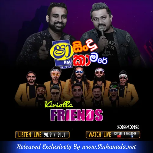 Cover Art – 29.DAMITH ASANKA SONGS NONSTOP - Sinhanada.net - KIRIELLA FRIENDS.mp3