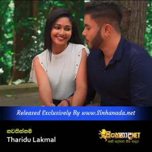 Cover Art – Nawathinnam - Tharidu Lakmal.mp3