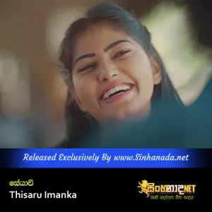 Cover Art – Seyavi - Oya Ruwa Dutu Da - Thisaru Imanka.mp3