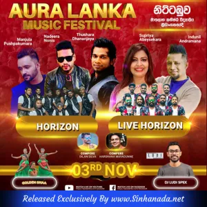 Cover Art – 21.SANAKELIYE - NADEERA NONIS.mp3