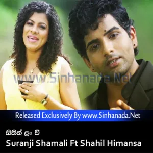 Cover Art – Sithin Lan Wee - Suranji Shamali Ft Shahil Himansa.mp3