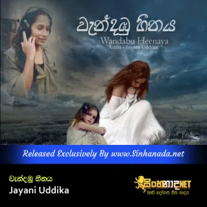 Cover Art – Wanndabu Heenaya - Jayani Uddika.mp3