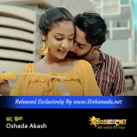 Cover Art – Sudu Muna - Maage Heena Malige - Oshada Akash.mp3