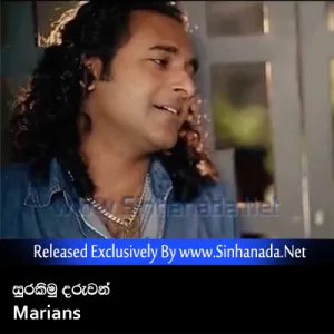 Cover Art – Surakimu Daruwan - Marians.mp3