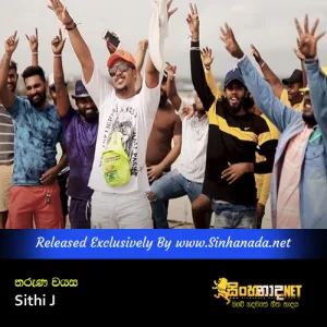 Cover Art – Tharuna Wayasa - Sithi J.mp3