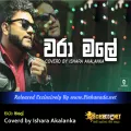 Cover Art – Wara Male Coverd by Ishara Akalanka.mp3