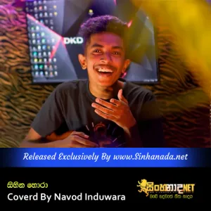 Cover Art – Sihina Hora Coverd By Navod Induwara.mp3
