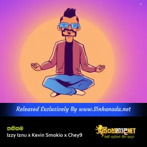 Cover Art – Thanikama - Izzy Iznu x Kevin Smokio x Chey9.mp3