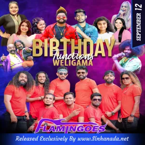 Cover Art – 38.MANGALIKA - UDARA KAUSHALYA.mp3