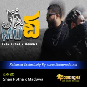 Cover Art – Jadi Mudi - Shan Putha x Maduwa.mp3