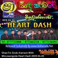 21.SEPALIKAWO - Sinhanada.net - SHEHAN KAUSHALYA.mp3