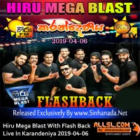 Cover Art – 04.KINGSLY OLD HIT SONGS NONSTOP - Sinhanada.net - FLASH BACK.mp3
