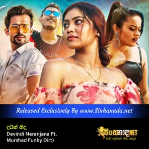 Cover Art – Durin Hinda - Devindi Neranjana Ft. Murshad (Funky Dirt).mp3
