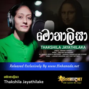 Cover Art – Monalisa - Thakshila Jayathilake.mp3