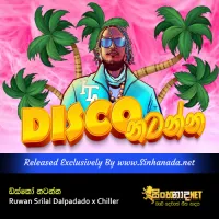 Cover Art – Disco Natanna - Enna Ayye Enna Akke - Ruwan Srilal Dalpadado x Chiller.mp3
