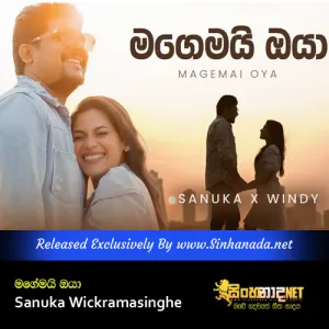 Cover Art – Magemai Oya - Sanuka Wickramasinghe.mp3