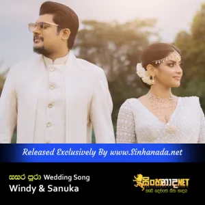 Cover Art – Sasara Pura - Wedding Song - Windy & Sanuka.mp3