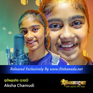 Cover Art – Igilennata Asai - Aksha Chamudi.mp3
