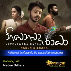 Cover Art – Niwenawada Radha - Nadun Dilhara.mp3