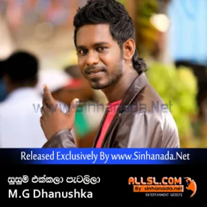 Cover Art – Susum Ekkala Patalila - M.G Dhanushka.mp3