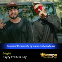Cover Art – Pissuwak - Skycy Ft Chira Boy.mp3