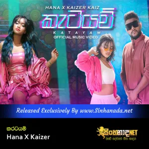 Cover Art – Katayam - Hana X Kaizer.mp3