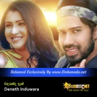 Cover Art – Wadayakda Da Dan - Deneth Induwara.mp3