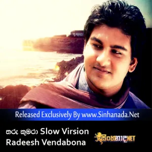 Cover Art – Tharu Kumara Slow Virsion - Radeesh Vendabona.mp3