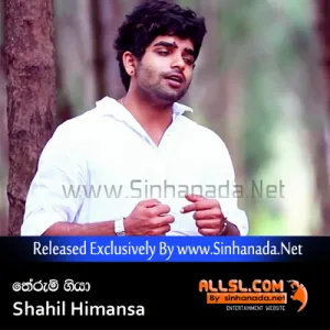 Cover Art – Therum Giya (Giya De Giyaden) - Shahil Himansa.mp3