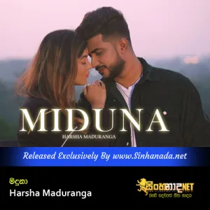Cover Art – Miduna - Harsha Maduranga.mp3