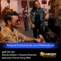 Cover Art – Numbe Hitha Matha - Athula Adikari x Harsha Dhanosh Apoorwa Theme Song 2023.mp3