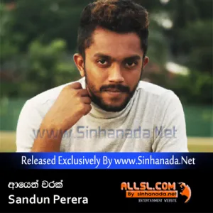 Cover Art – Thibunanam Hugak (Ayeth Warak) - Sandun Perera.mp3.mp3