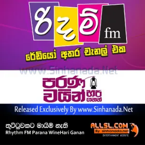 Cover Art – Thuttuwakata Maim Nathi - Rhythm FM Parana WineHari Ganan.mp3
