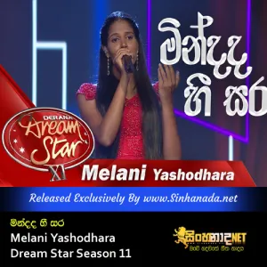 Cover Art – Mindada Hee Sara - Melani Yashodhara Dream Star Season 11.mp3