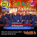 Cover Art – 08.UPUL NUWAN - Sinhanada.net - BRANDED.mp3