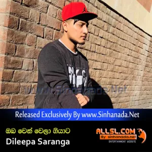 Cover Art – Oba Wenwela Giyata - Dileepa Saranga.mp3