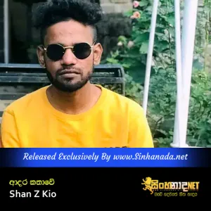Cover Art – Adara Kathawe - Shan Z Kio.mp3