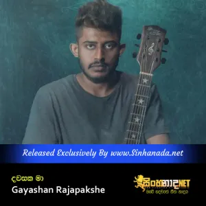 Cover Art – Dawasaka Ma - Gayashan Rajapakshe.mp3