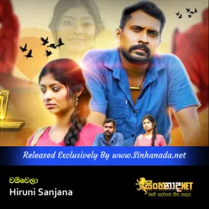 Cover Art – Washeewela - Hiruni Sanjana.mp3
