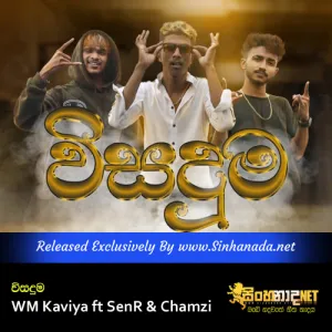 Cover Art – Wisaduma - WM Kaviya ft SenR & Chamzi.mp3