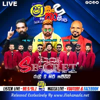 Cover Art – 23 - Matath Gassala - Secret.mp3
