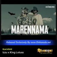 Marennama - Izzu x King Lotuss.mp3