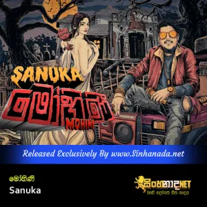 Cover Art – Mohini - Sanuka.mp3