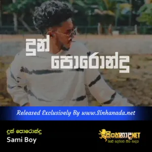 Cover Art – Dun Porondu By Sami Boy.mp3
