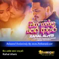 Cover Art – Miya Yanna Pera Adare - Rahal Alwis.mp3