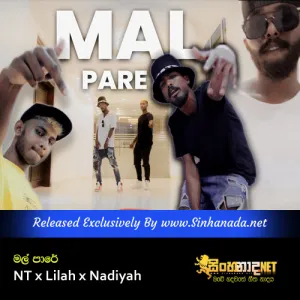 Cover Art – Mal Pare - NT x Lilah x Nadiyah.mp3