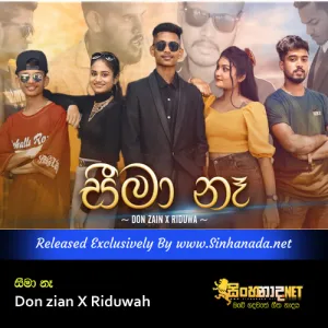 Cover Art – Seema Na - Don zian X Riduwah.mp3